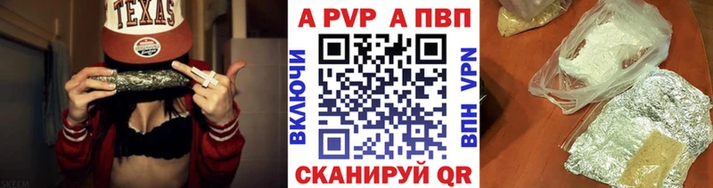 Магазины продажи наркотиков Скопин COCAIN  Гашиш  СК  Конопля 