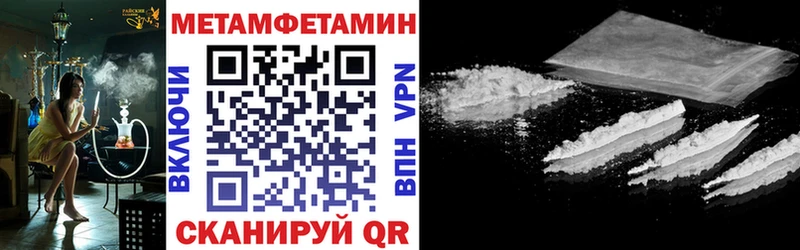 OMG ONION  как найти закладки  Скопин  АМФЕТАМИН 98% 