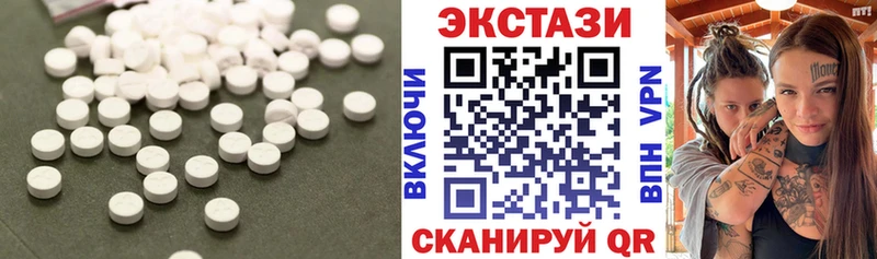 Ecstasy Philipp Plein  Скопин 