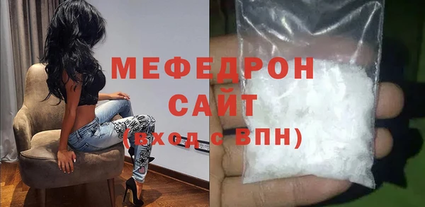 дурь Абдулино