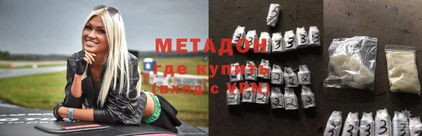 бутик Алексеевка