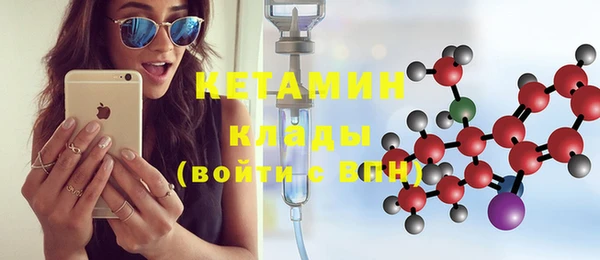 марки lsd Абинск