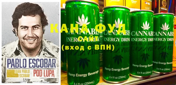 марки lsd Абинск