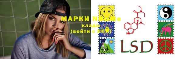 дурь Абдулино