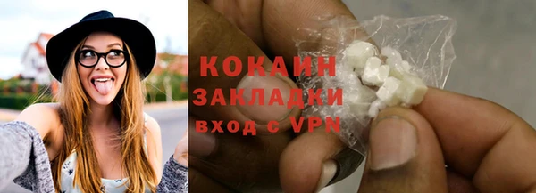 дурь Абдулино