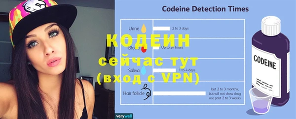 ALPHA PVP Абаза