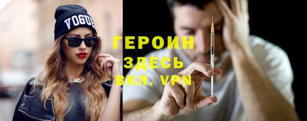 марки lsd Абинск