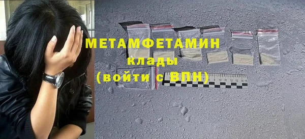 дурь Абдулино