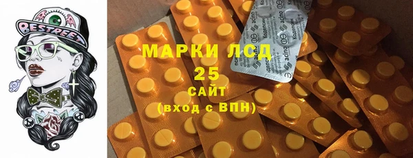 дурь Абдулино