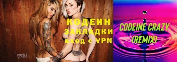 марки lsd Абинск