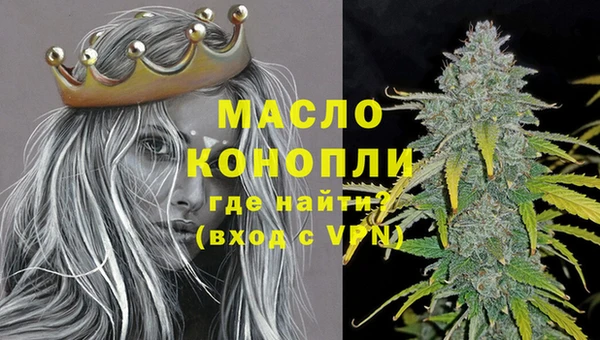 дурь Абдулино