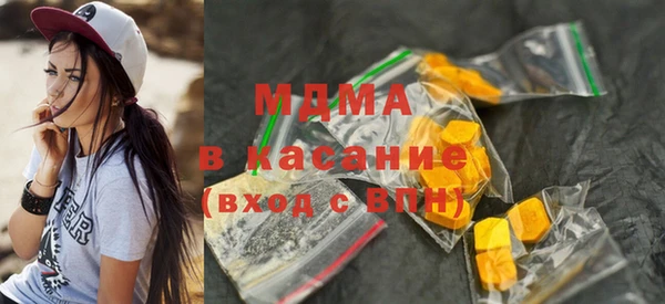 марки lsd Абинск