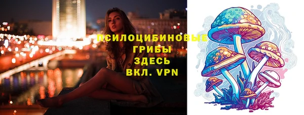 бутик Алексеевка