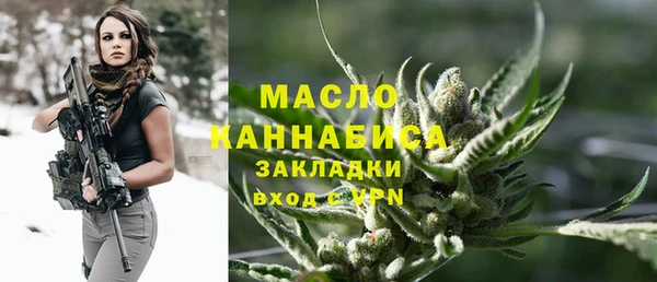 марки lsd Абинск