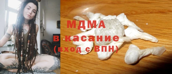 марки lsd Абинск