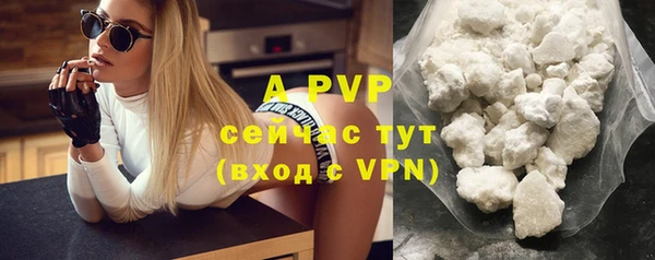 дурь Абдулино