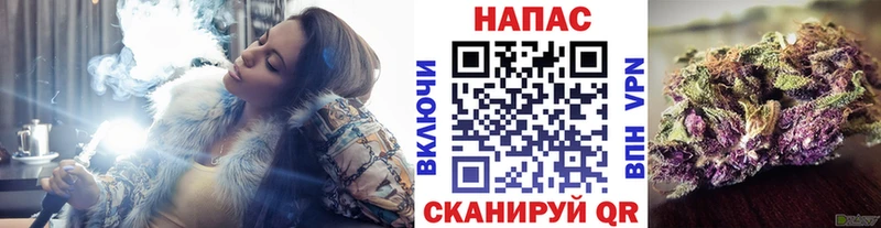 Марихуана White Widow  Скопин 