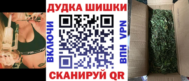Шишки марихуана марихуана Скопин